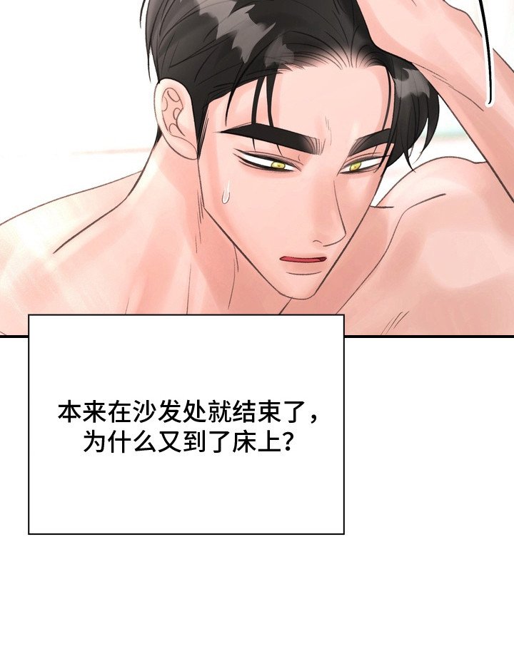 第6章：危险信号