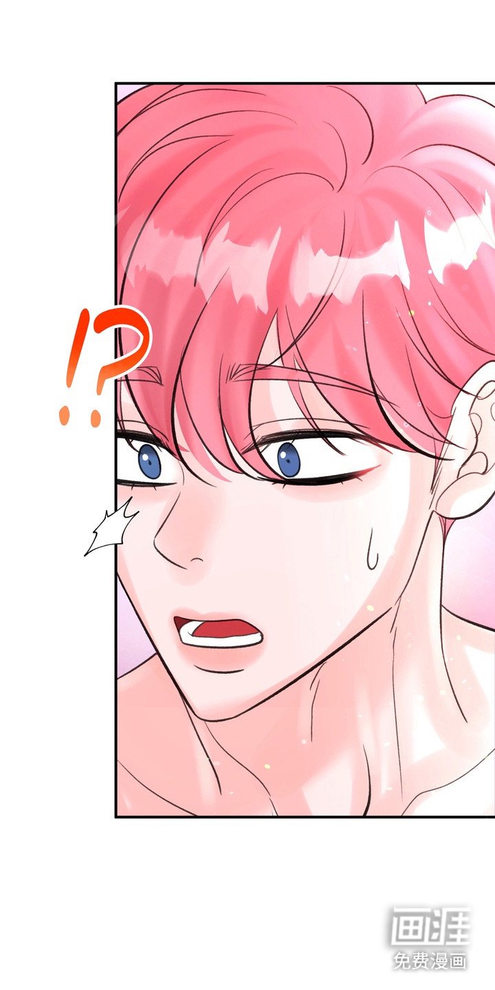 第7章： 保持冷静