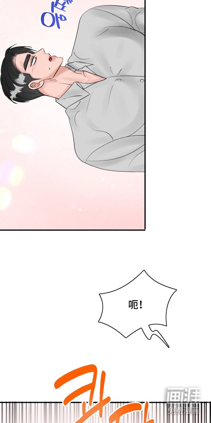 第8章：胡思乱想