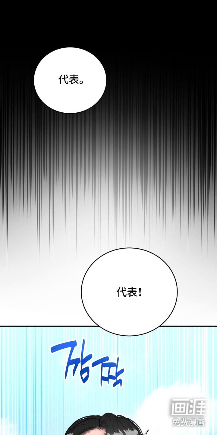 第8章：胡思乱想