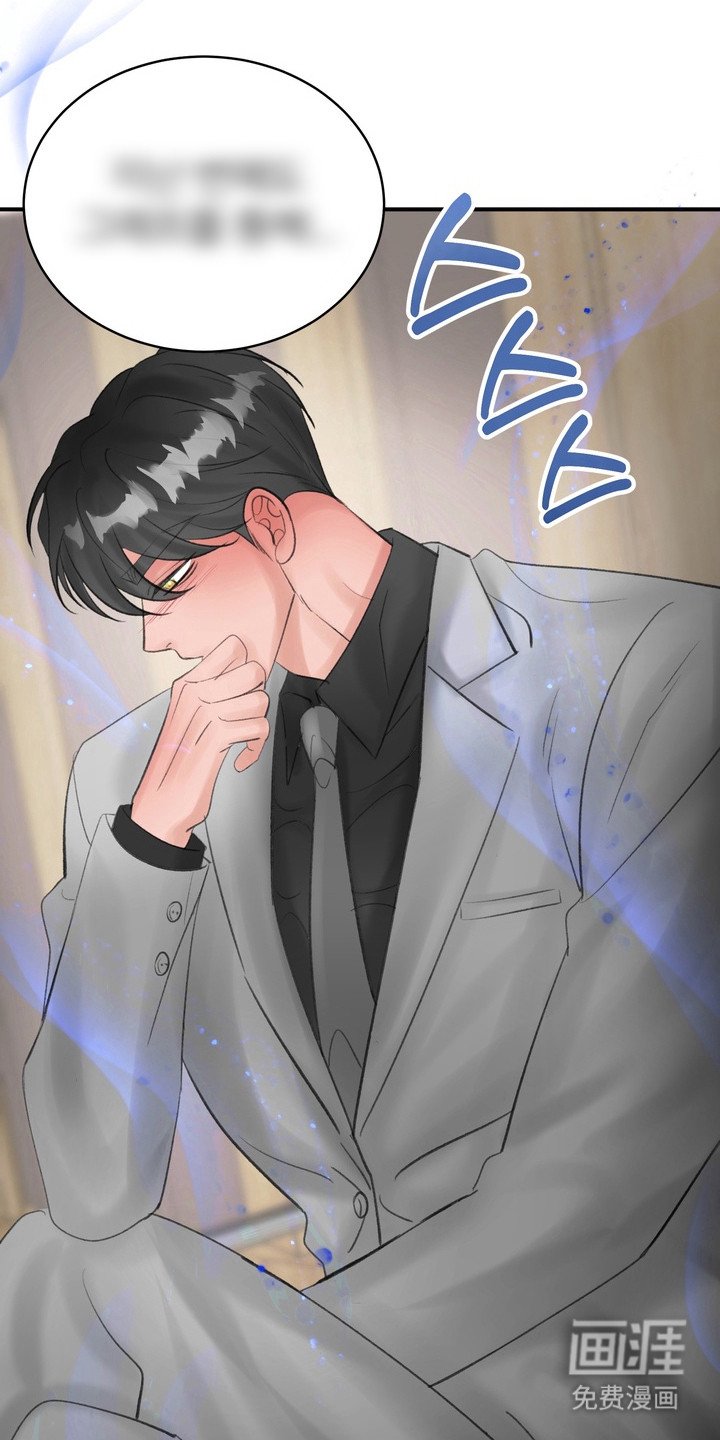 第8章：胡思乱想