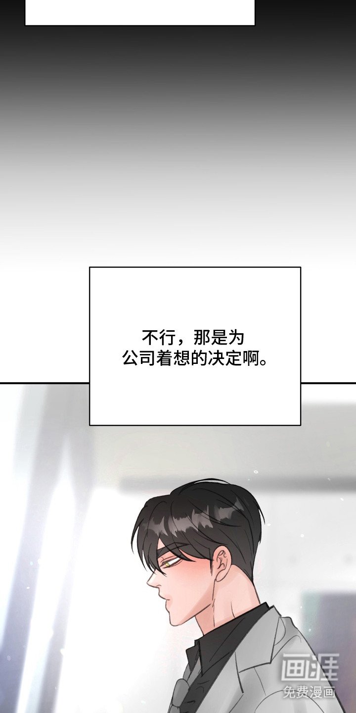 第9章：念念不忘