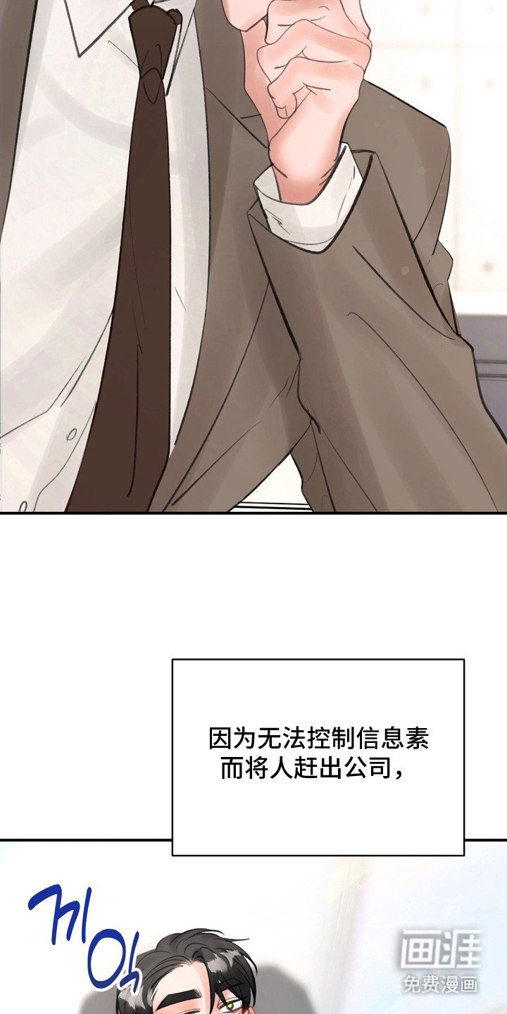 第9章：念念不忘