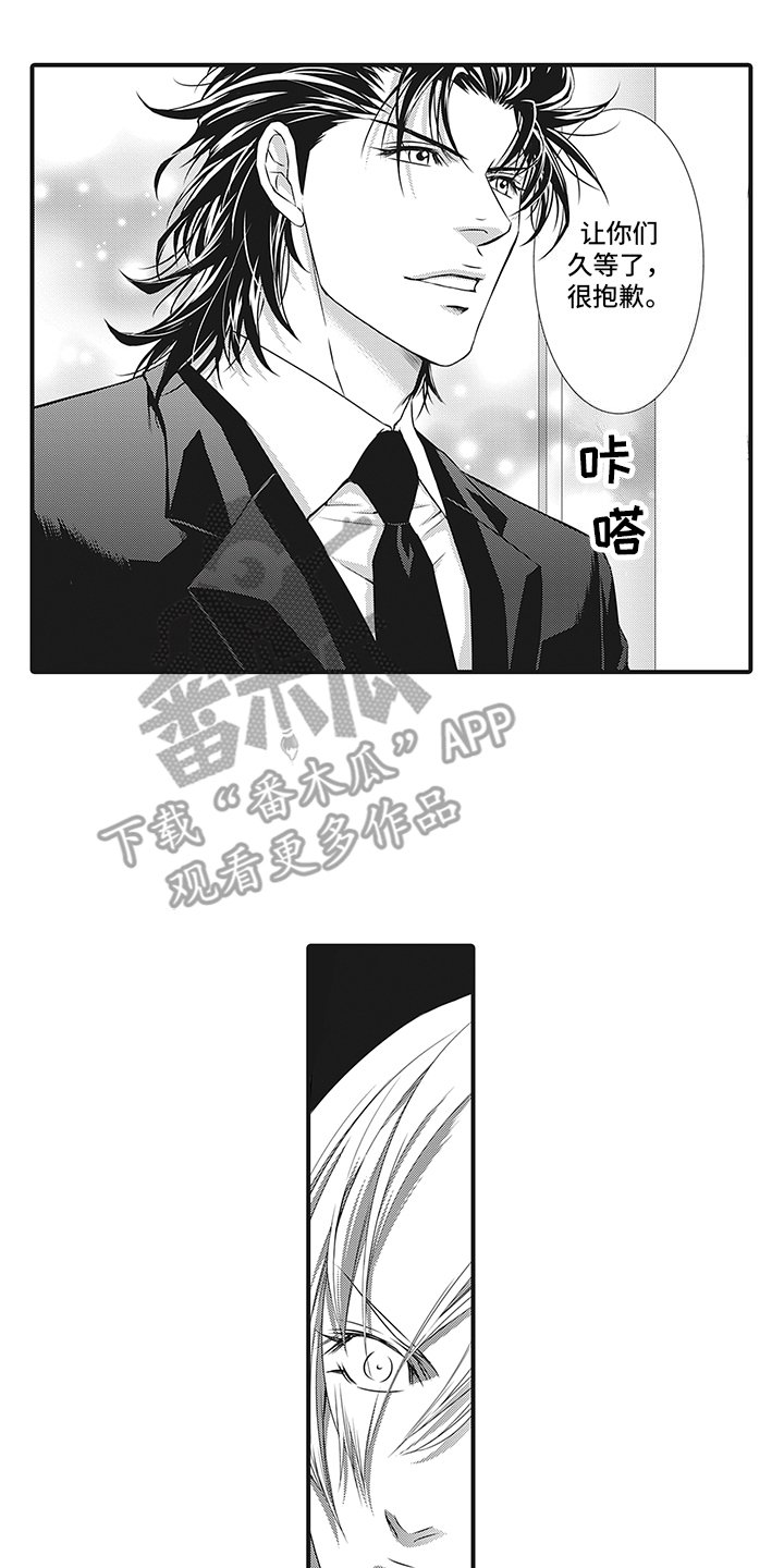 第1章：神奇的部门