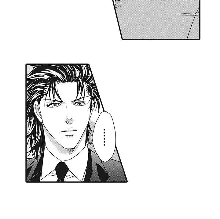 第4章：截胡