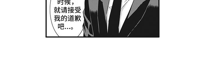 第6章：找事