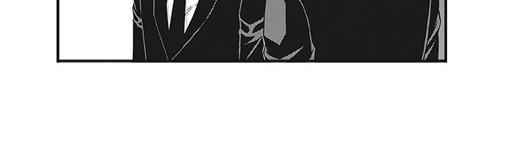 第7章：抓到小辫子