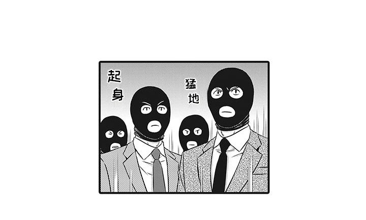 第9章：一起签约