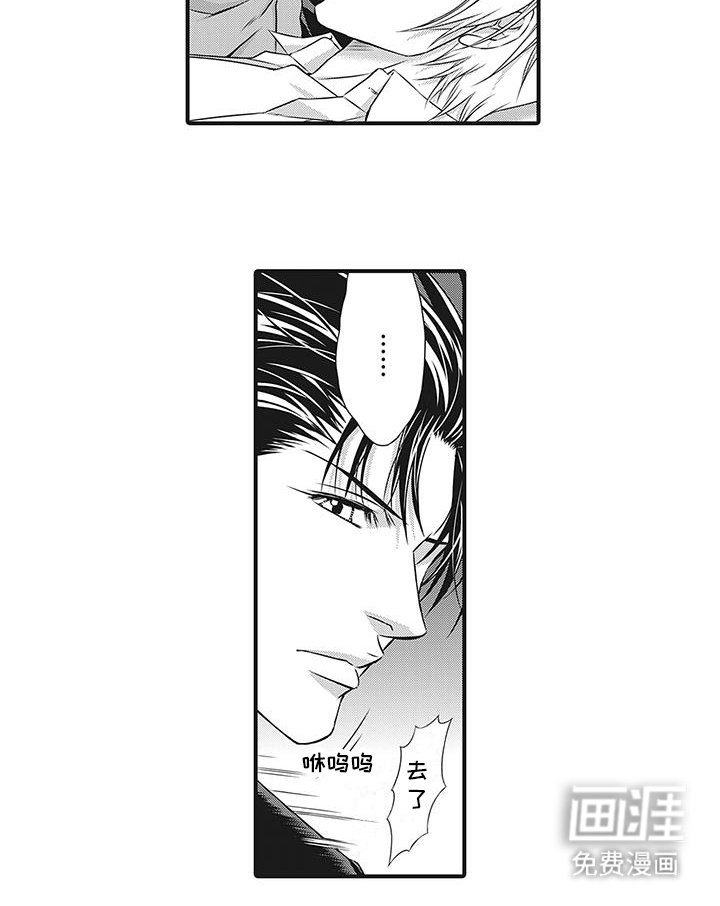 第9章：一起签约