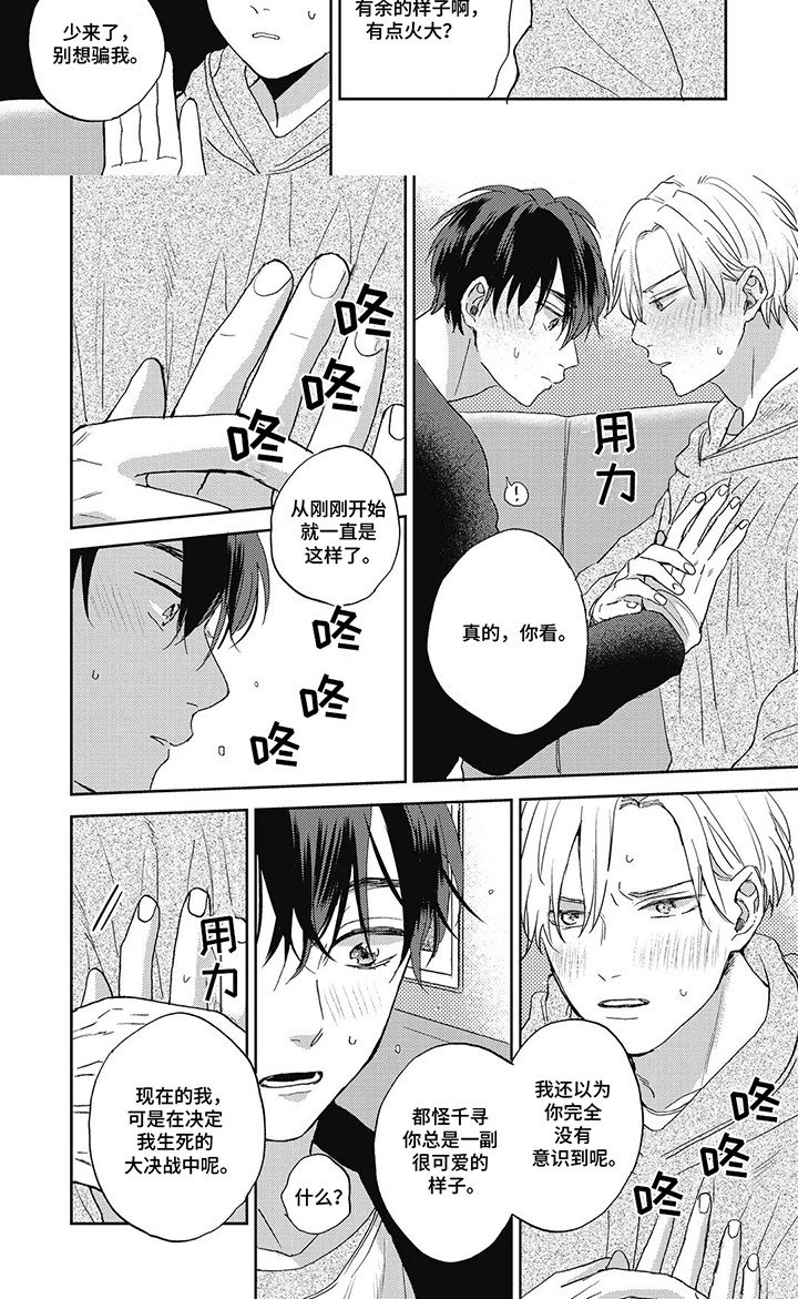 第10章：临时对象
