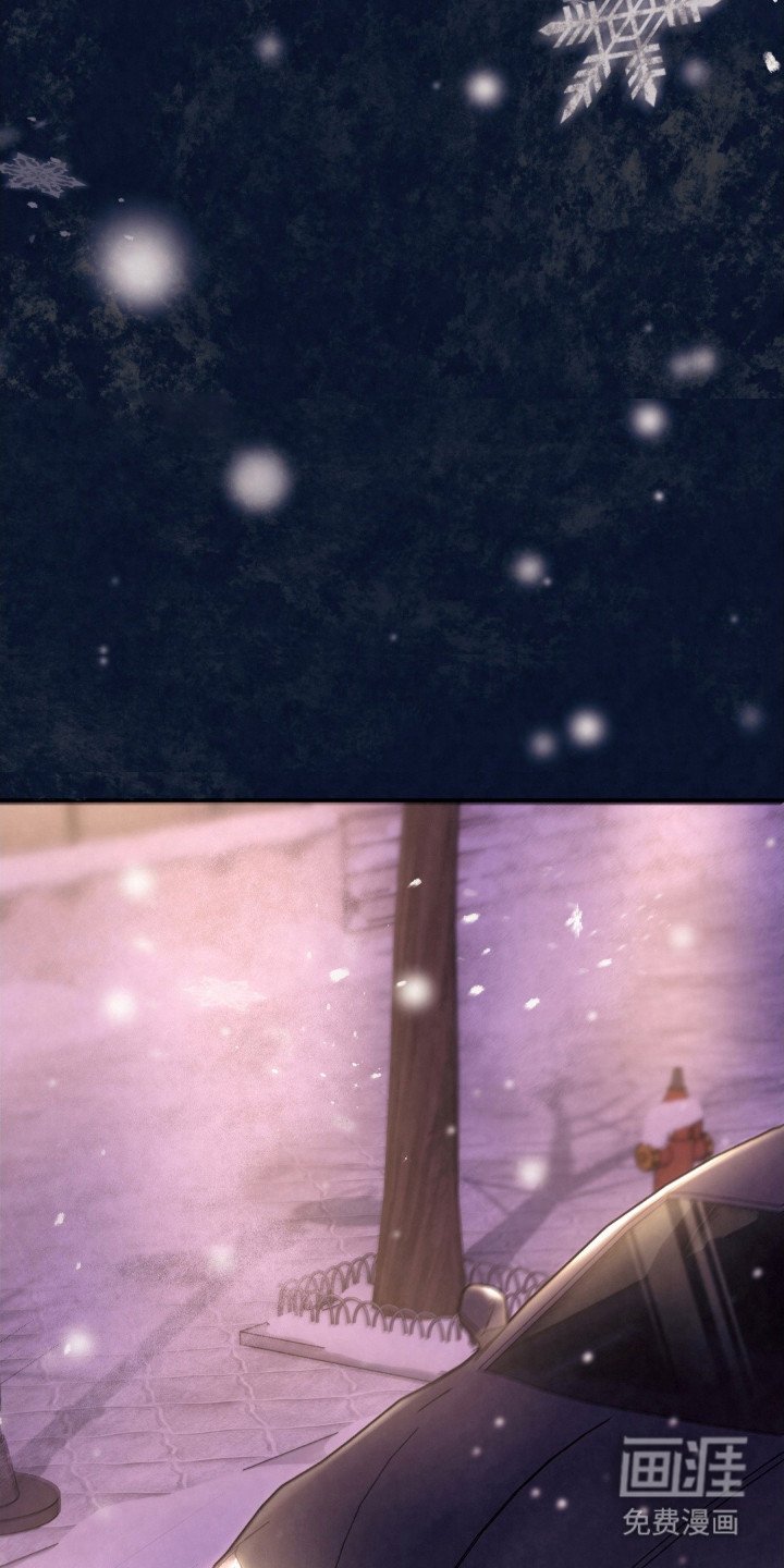 第1章：车祸