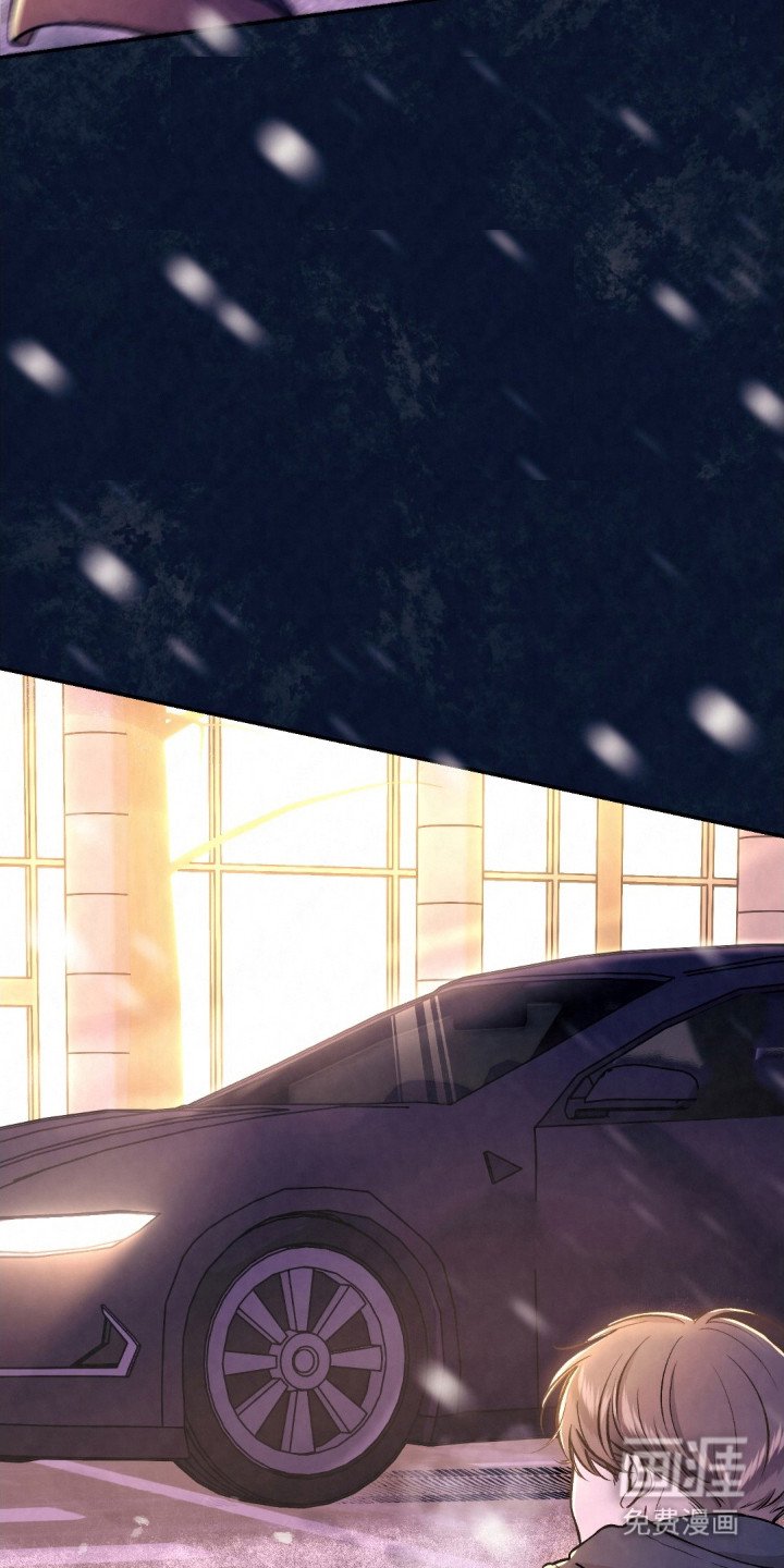 第1章：车祸