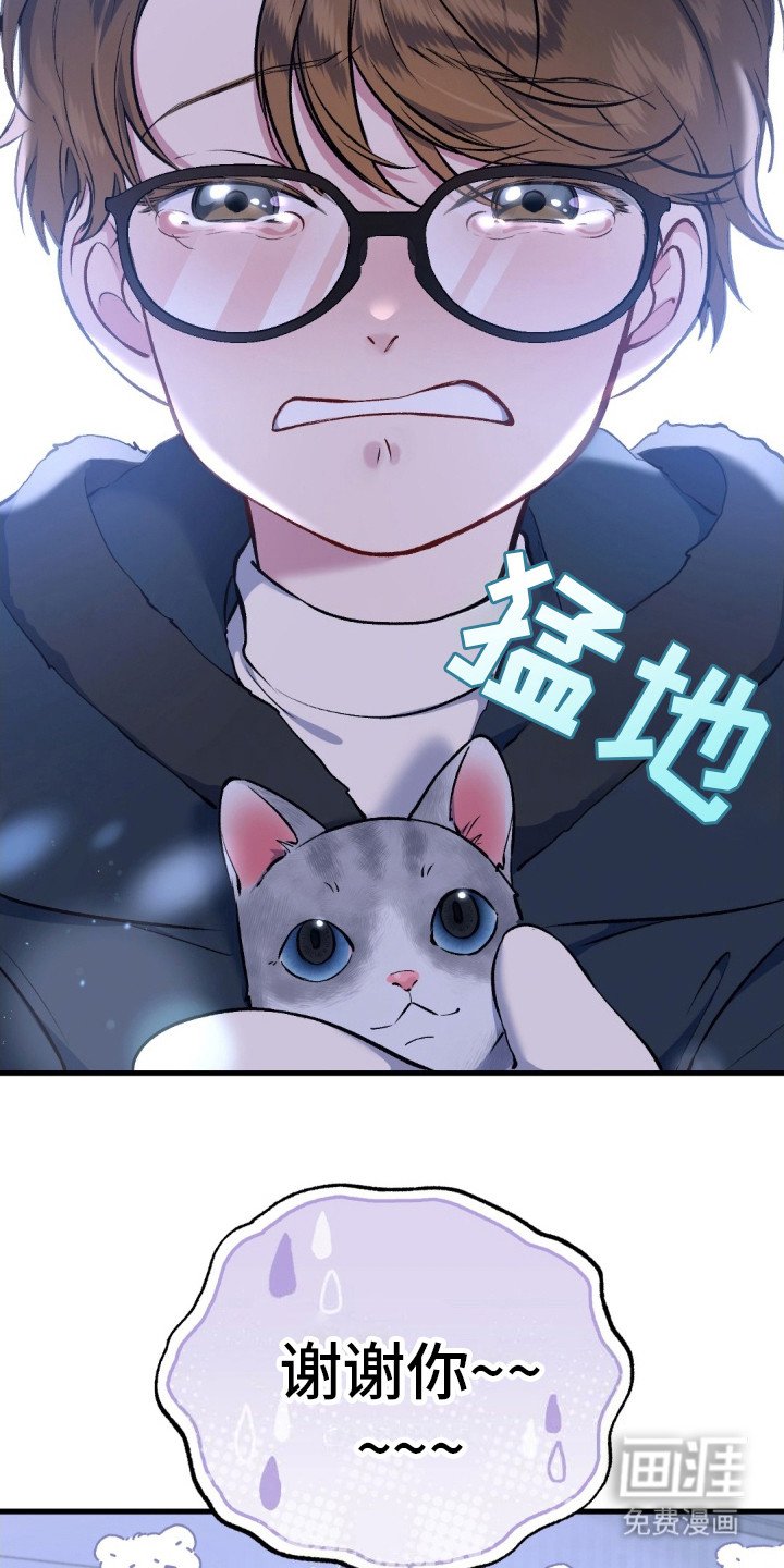 第10章：下定决心