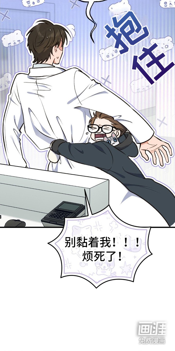 第10章：下定决心