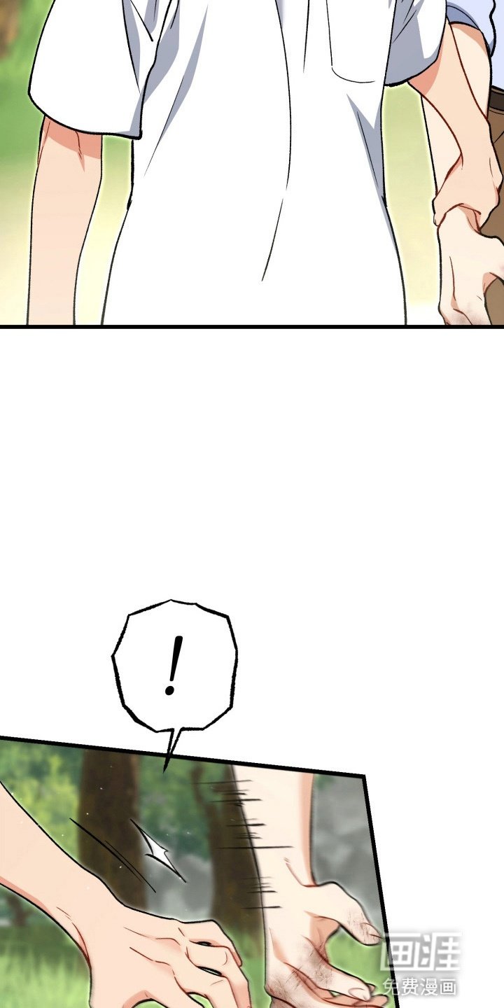 第100章：你是谁