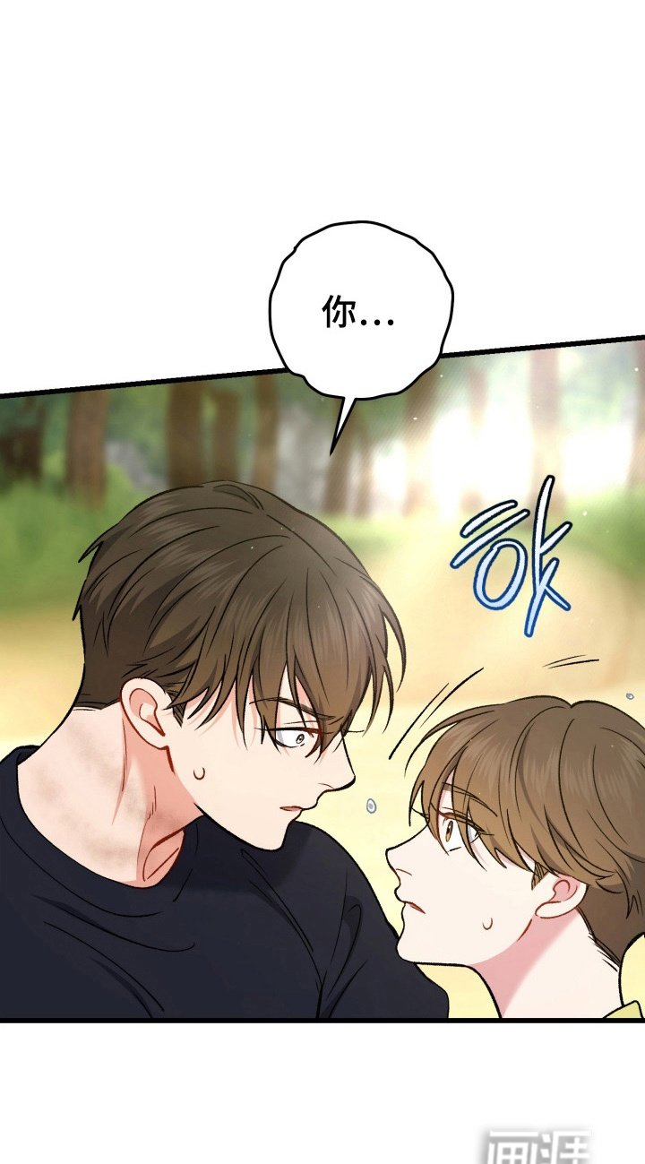 第100章：你是谁