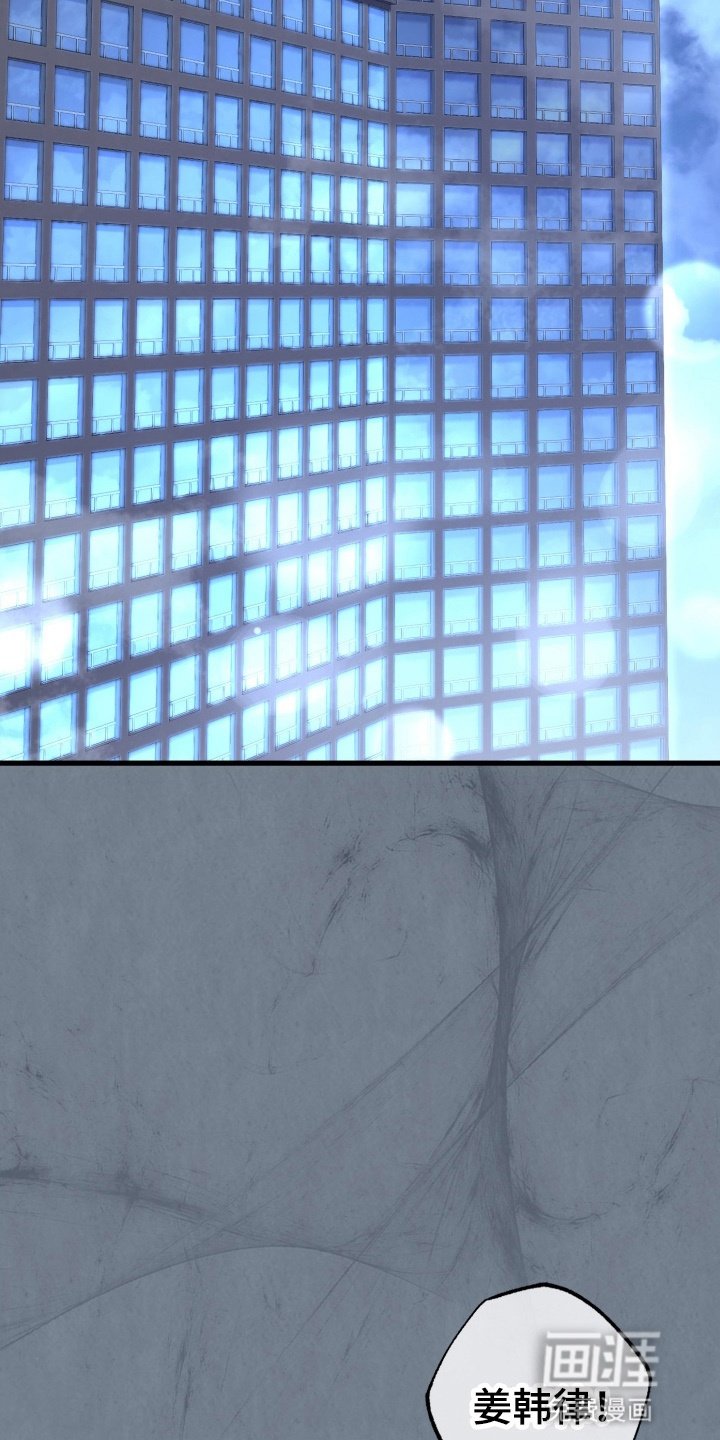 第100章：你是谁