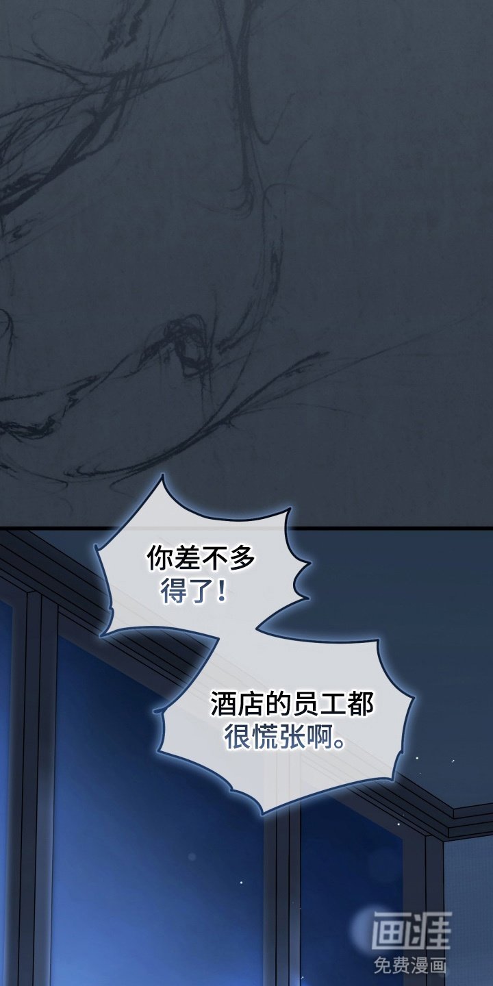 第100章：你是谁