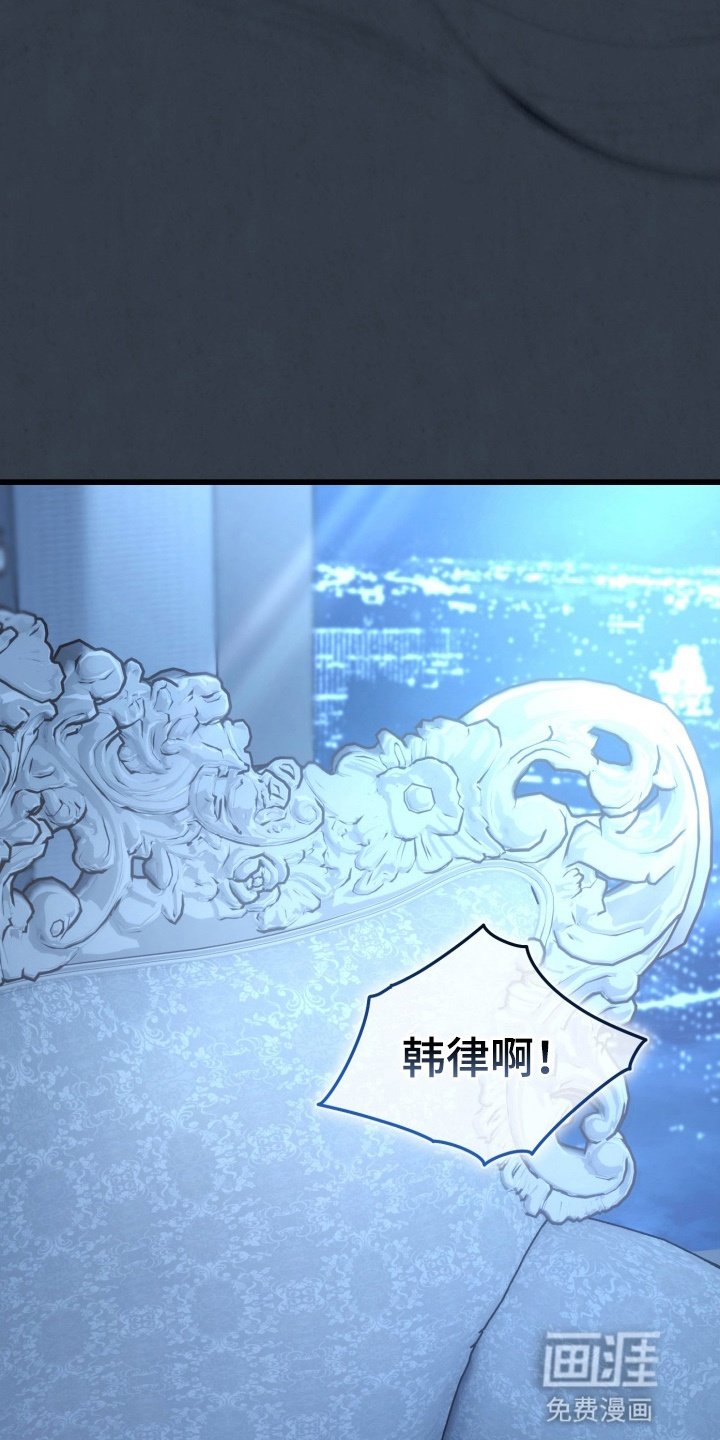 第100章：你是谁