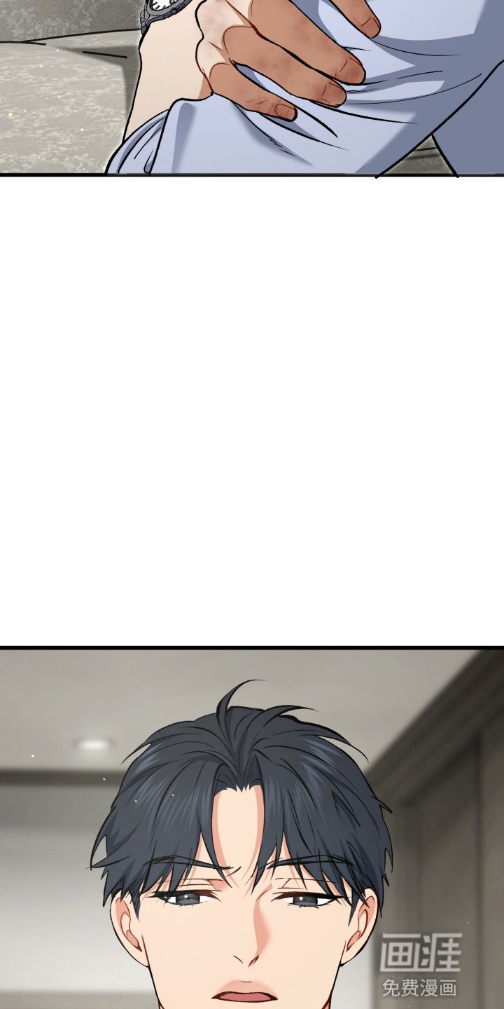 第101章：生气