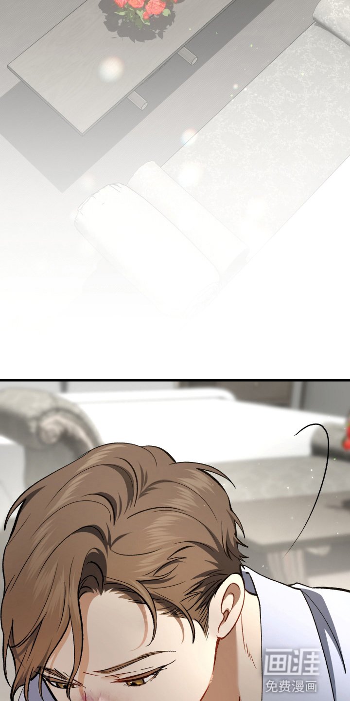 第101章：生气