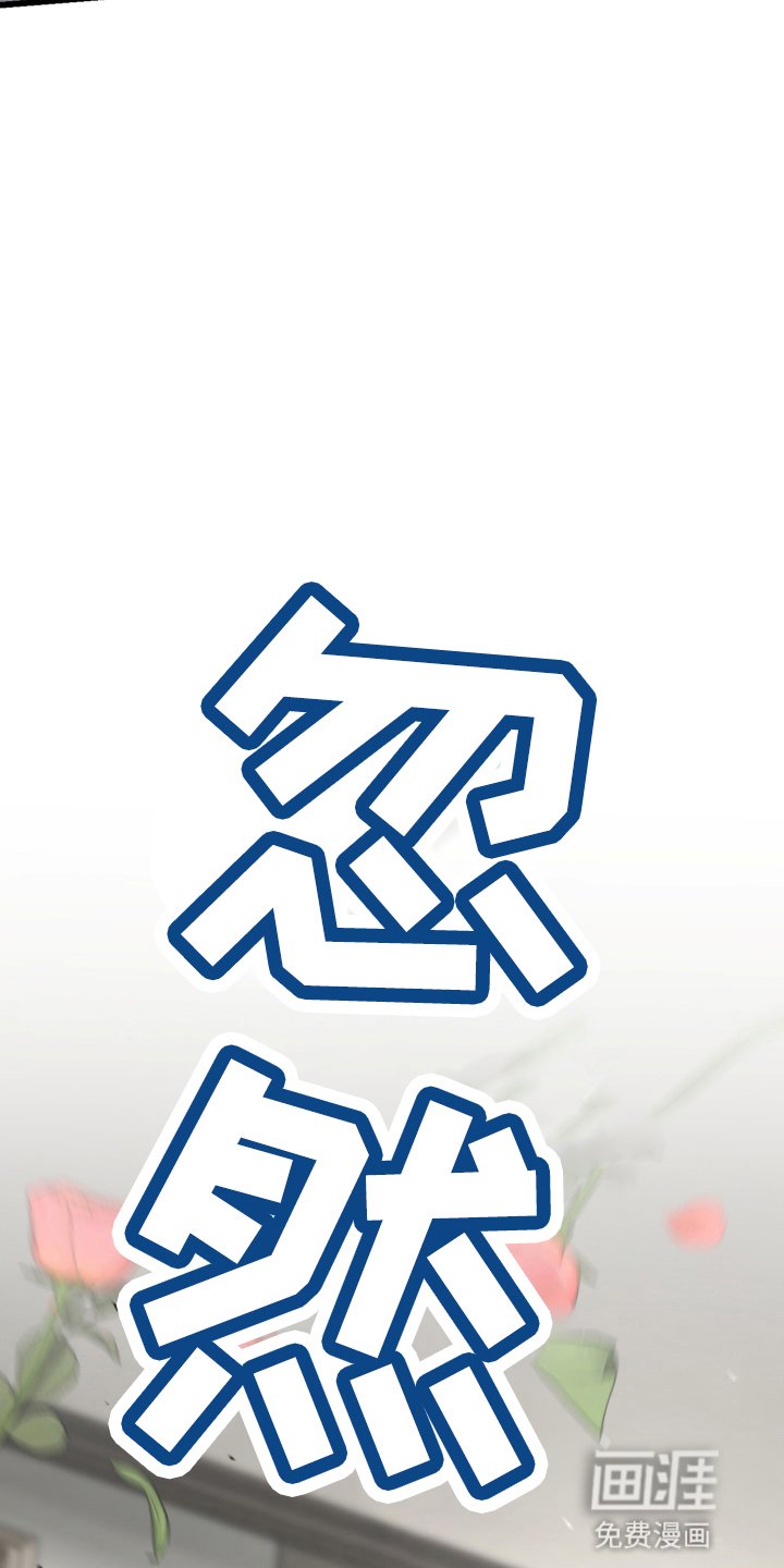 第102章：为了他自己