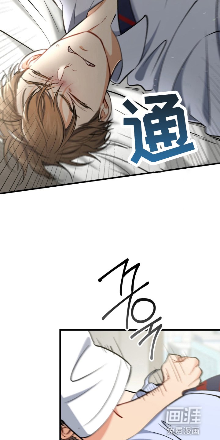 第102章：为了他自己