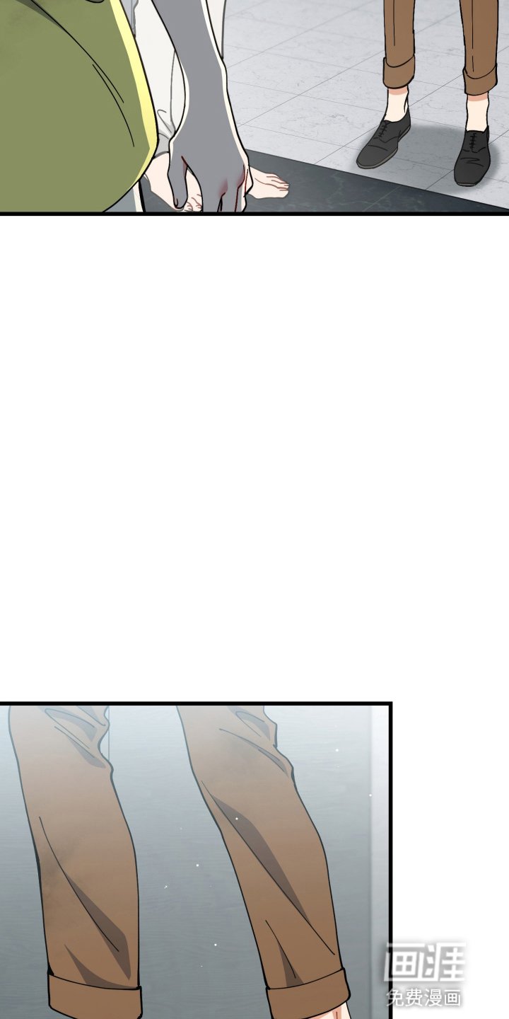 第103章：道歉