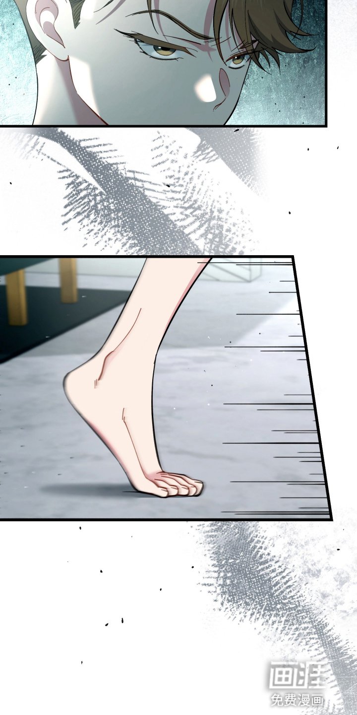第103章：道歉