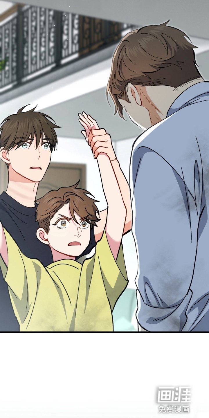第103章：道歉