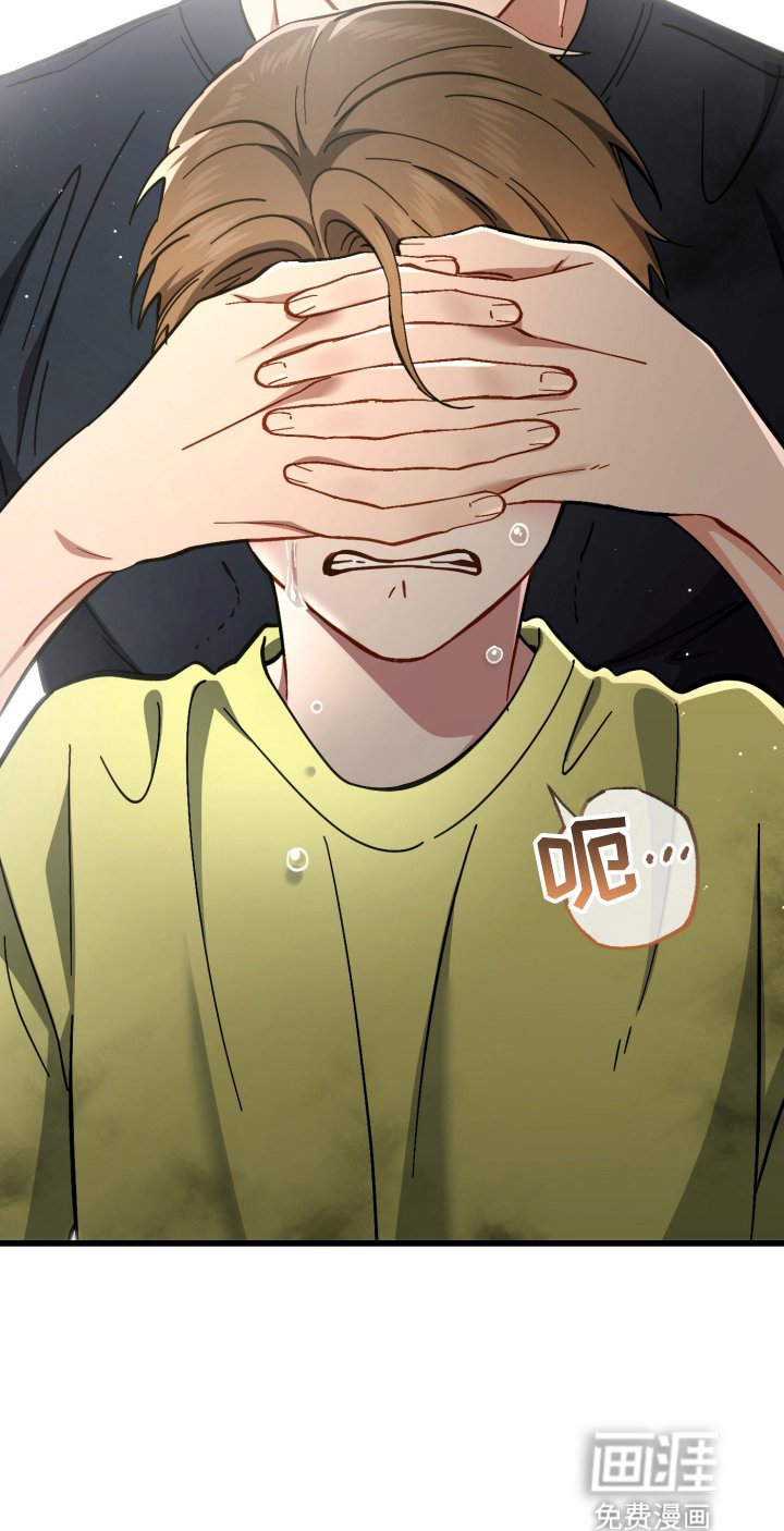 第103章：道歉