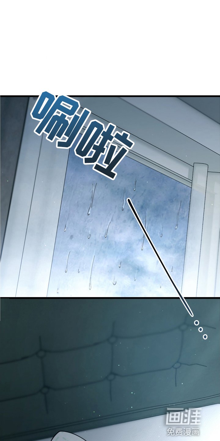 第105章：哥哥不在家