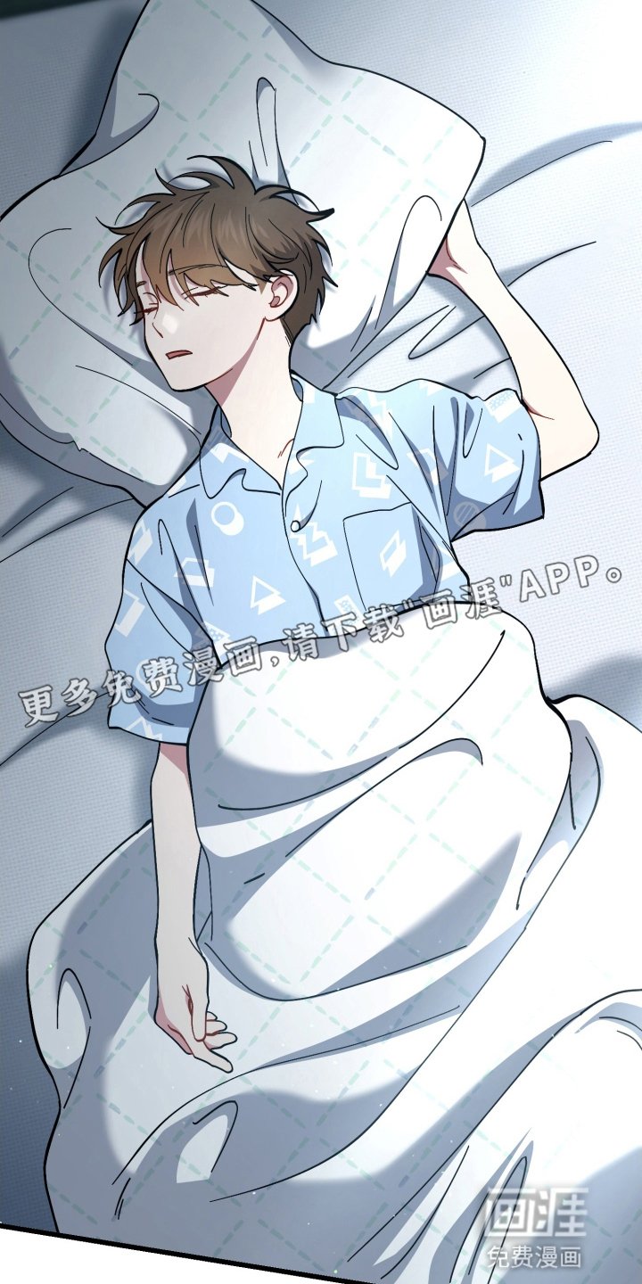 第105章：哥哥不在家