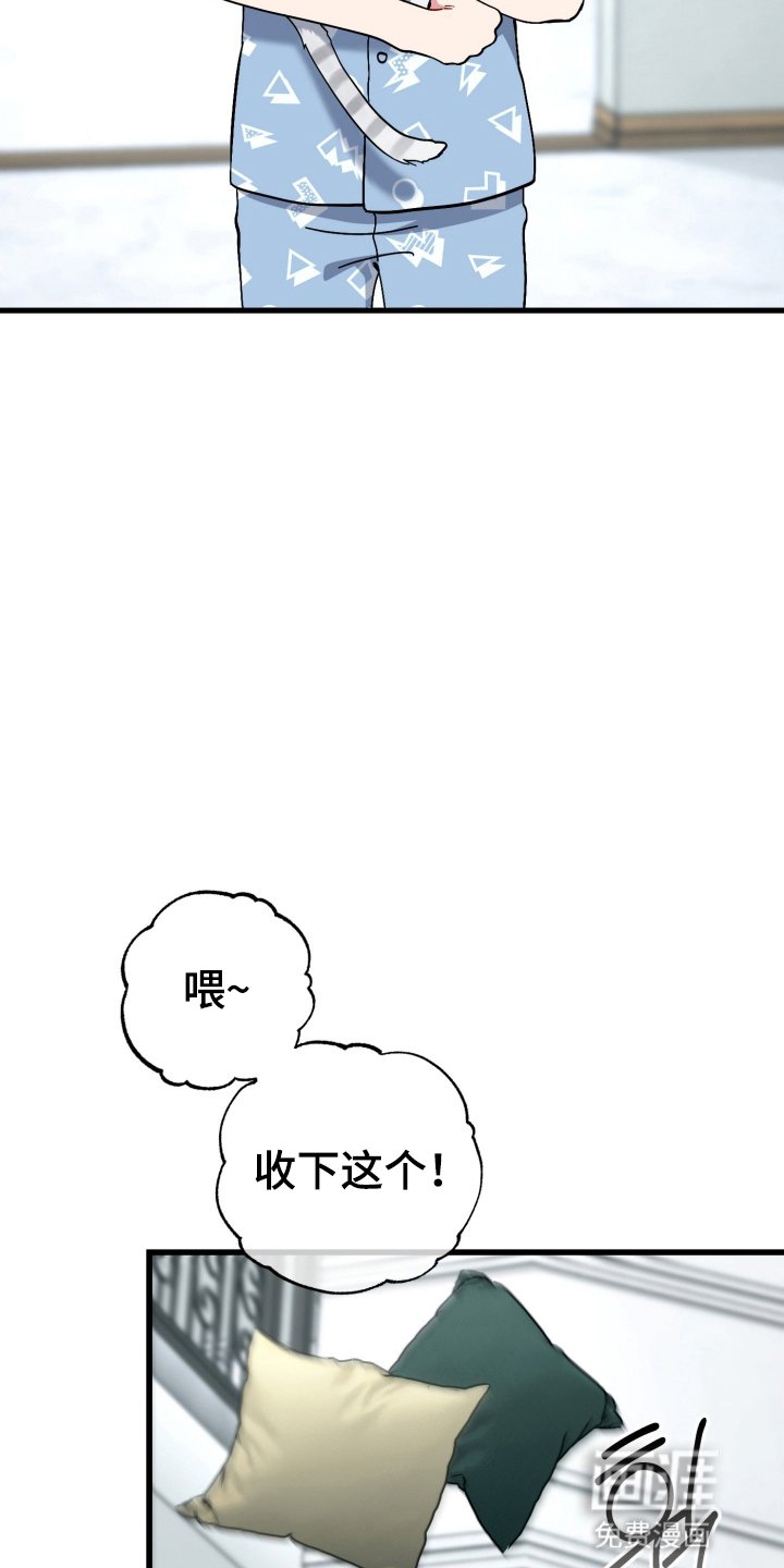 第106章：幸福