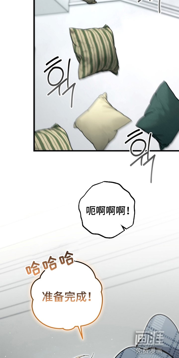 第106章：幸福
