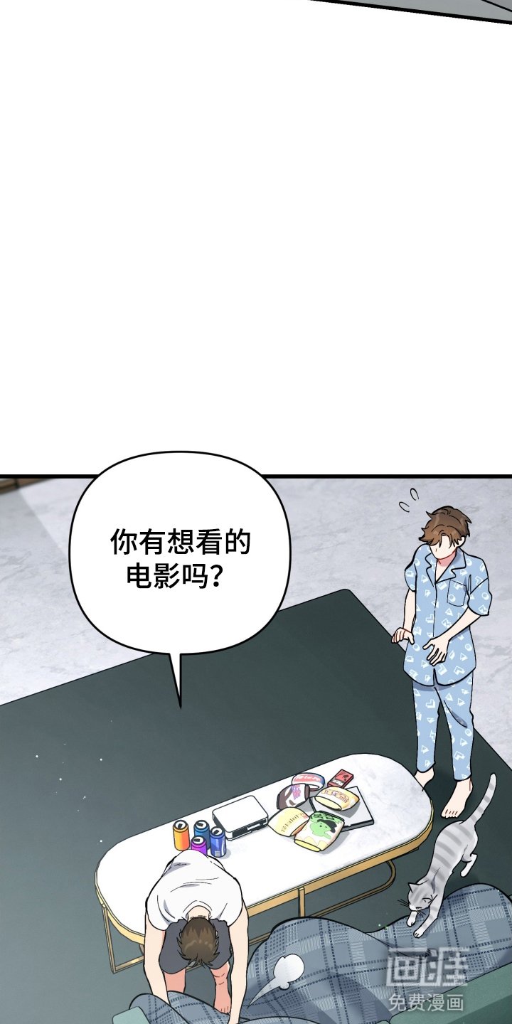 第106章：幸福