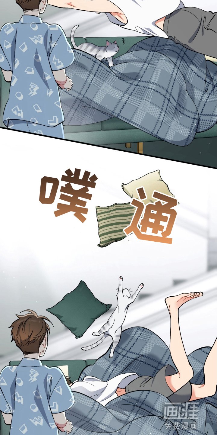 第106章：幸福