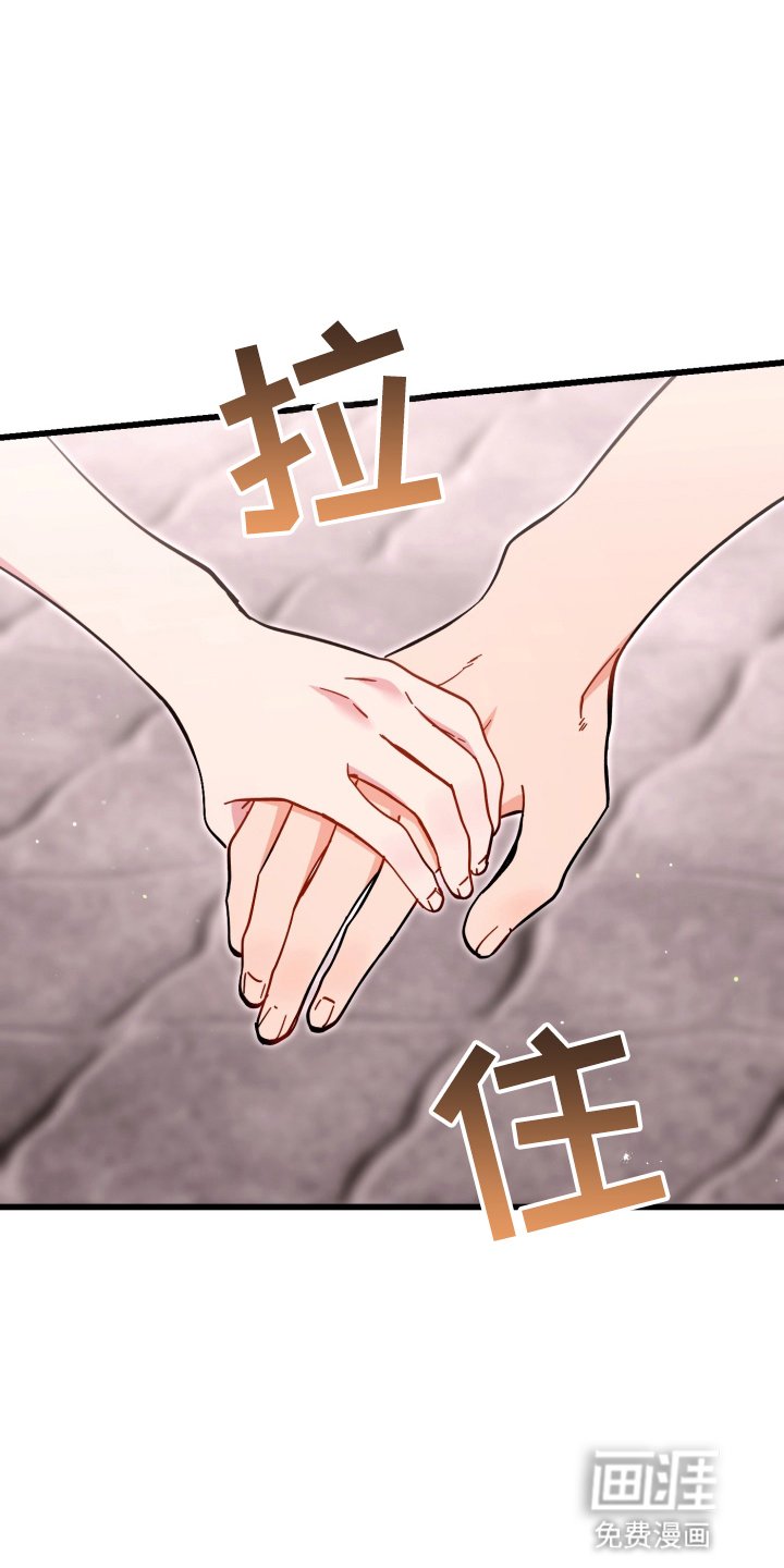 第107章：偶遇