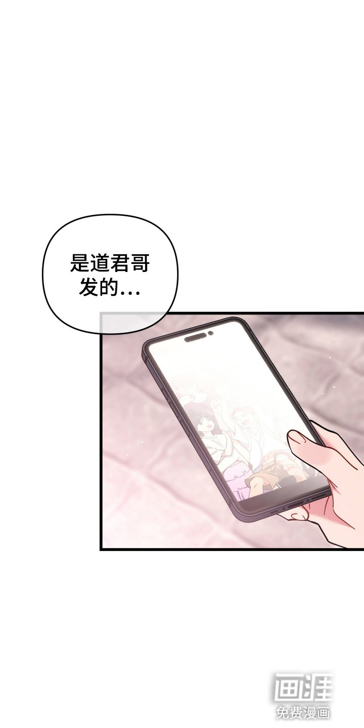 第108章：记不清