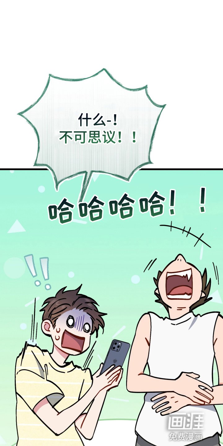 第108章：记不清