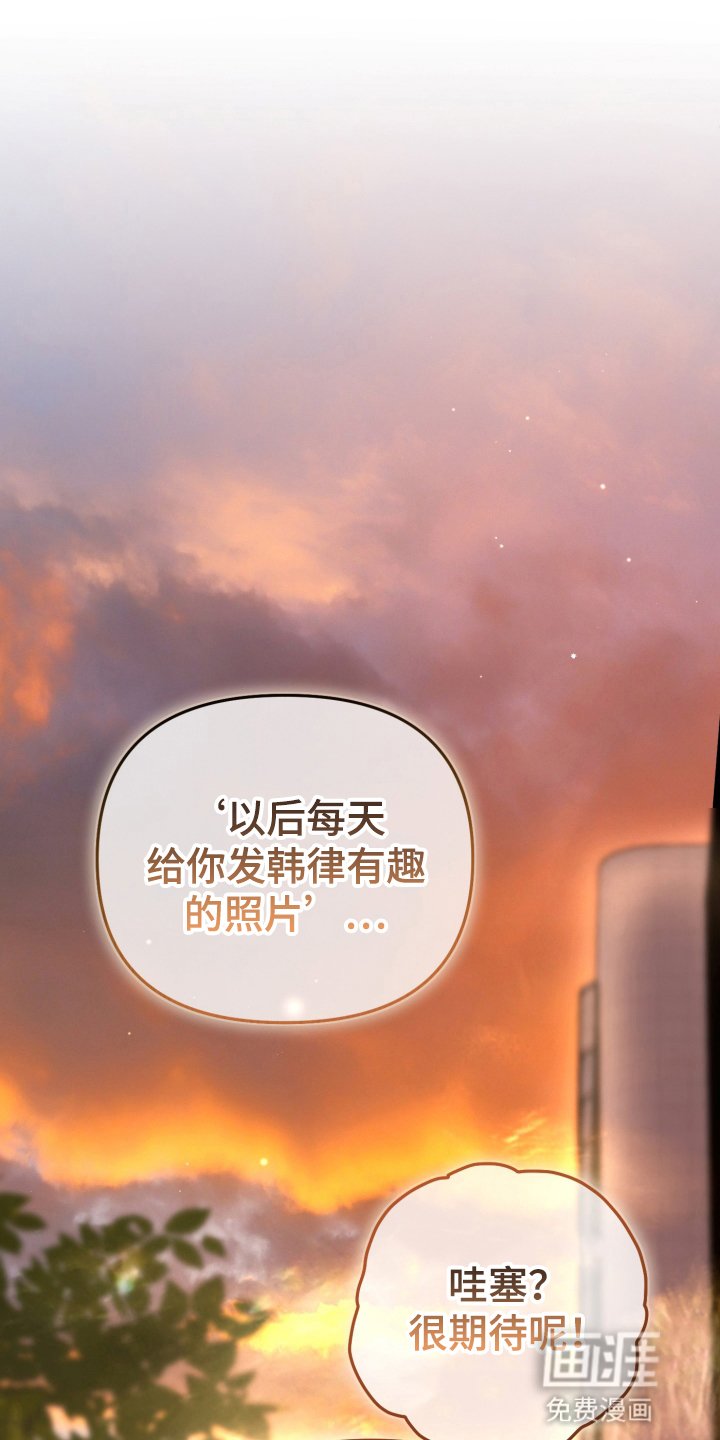 第108章：记不清