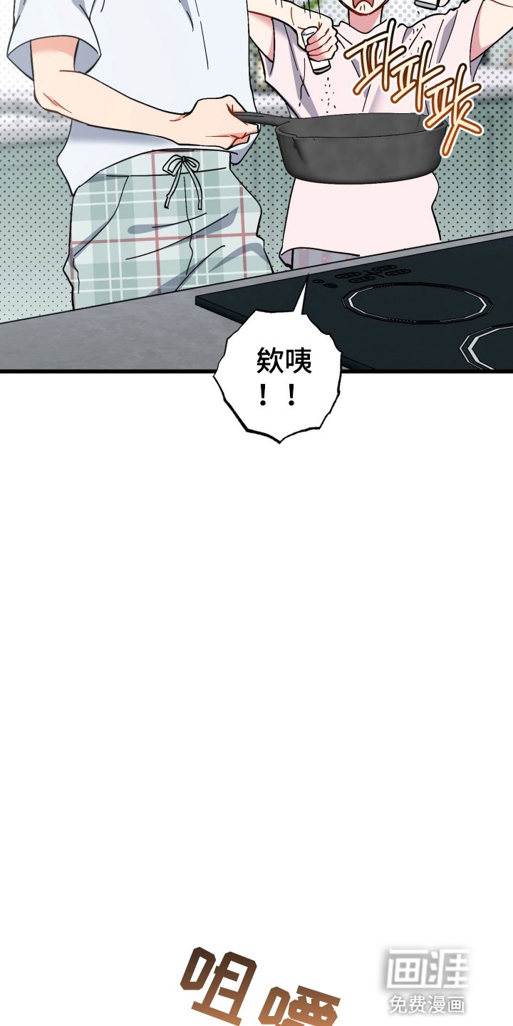 第108章：记不清