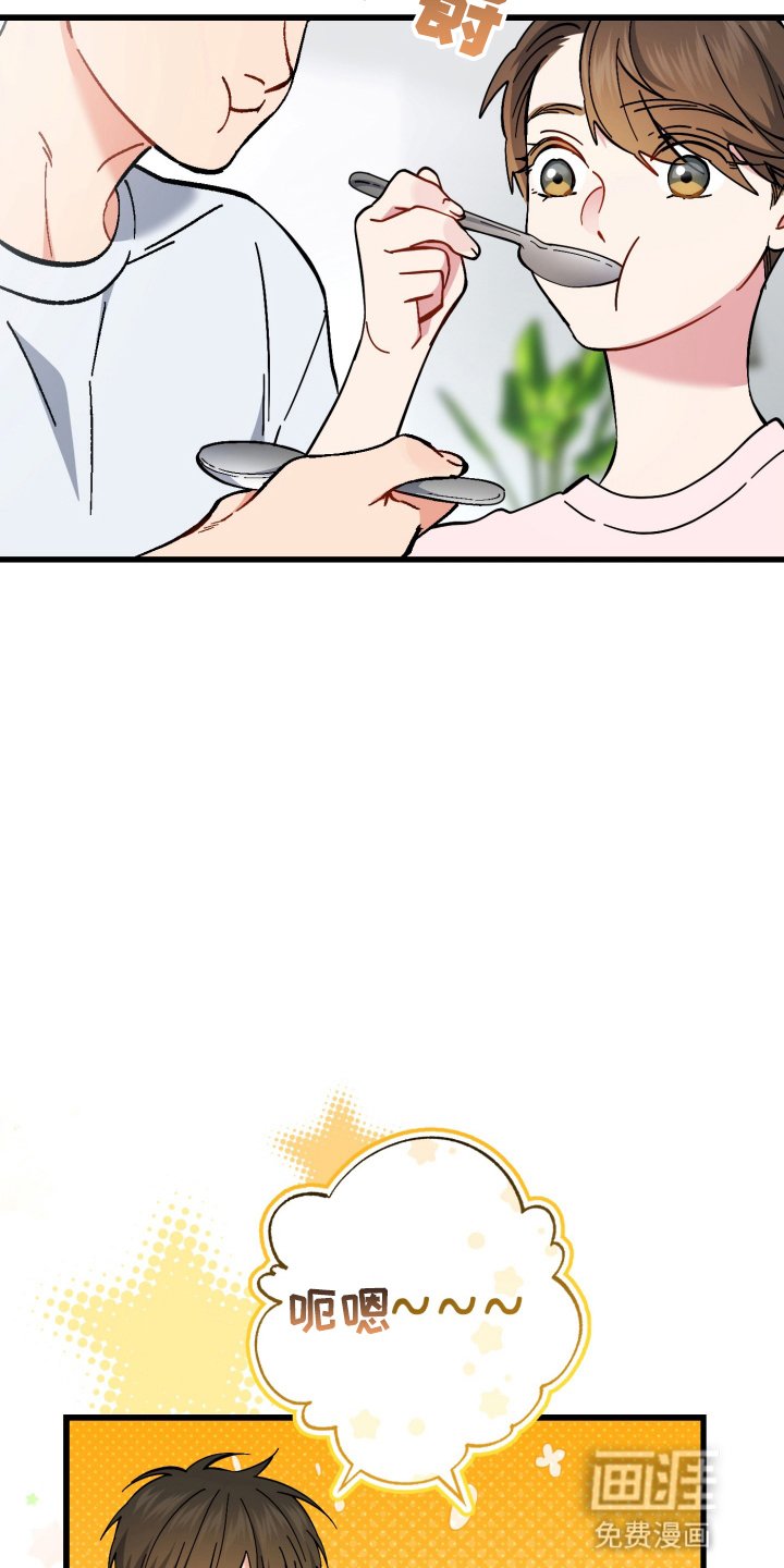 第108章：记不清