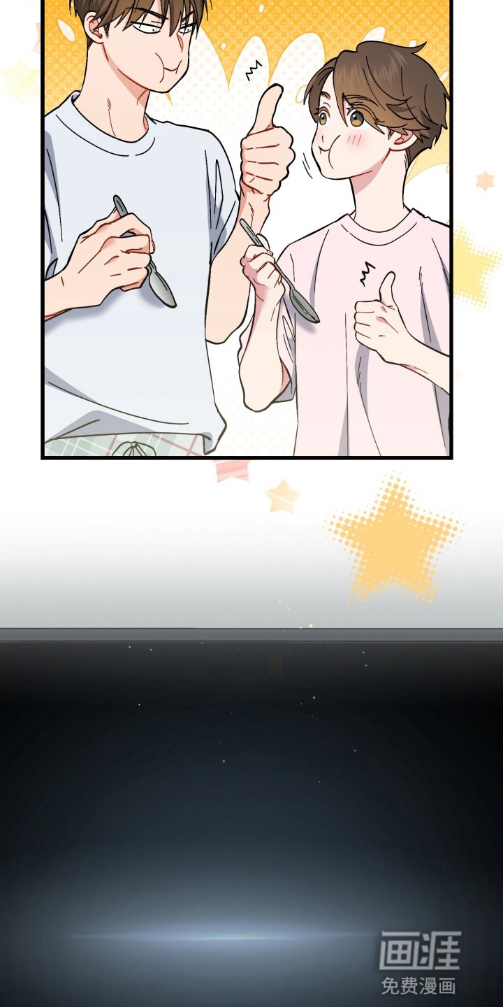 第108章：记不清