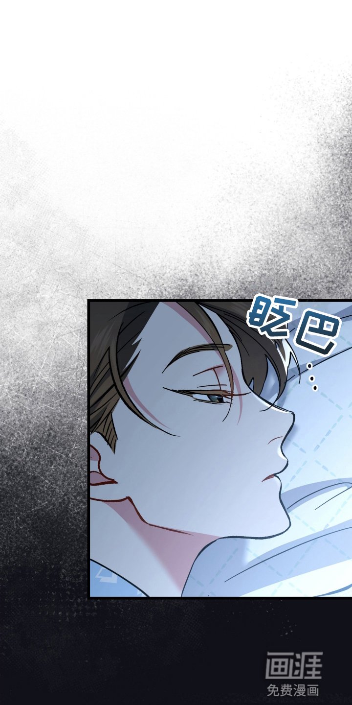 第108章：记不清