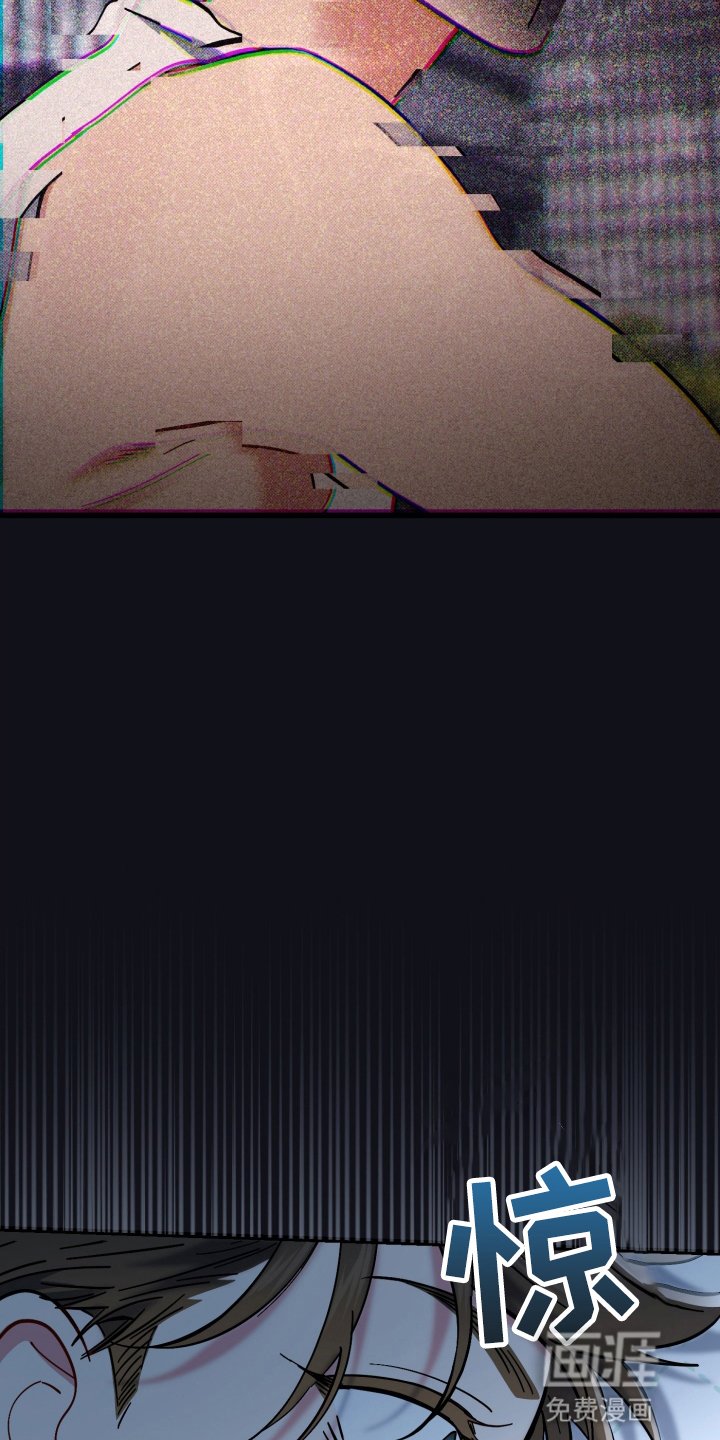 第108章：记不清