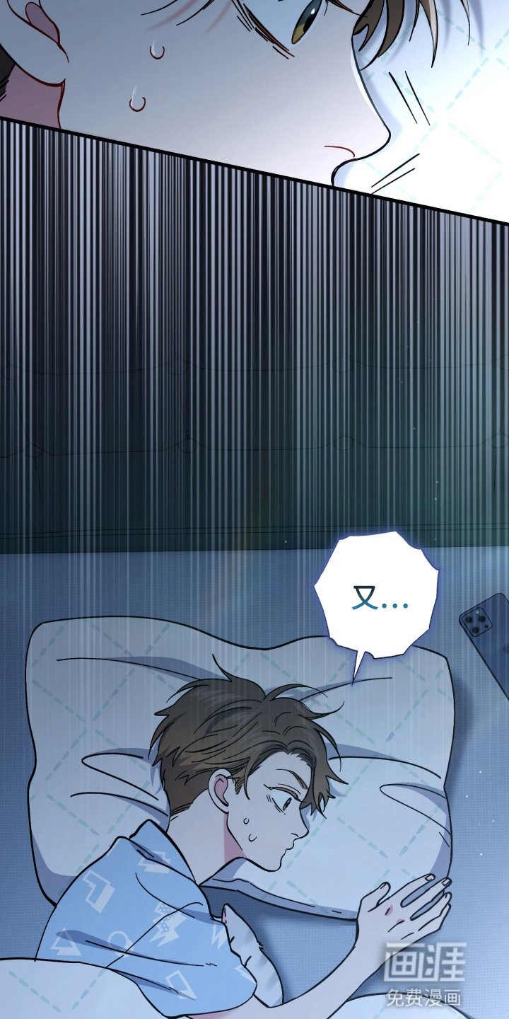 第108章：记不清