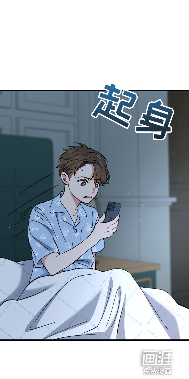 第108章：记不清