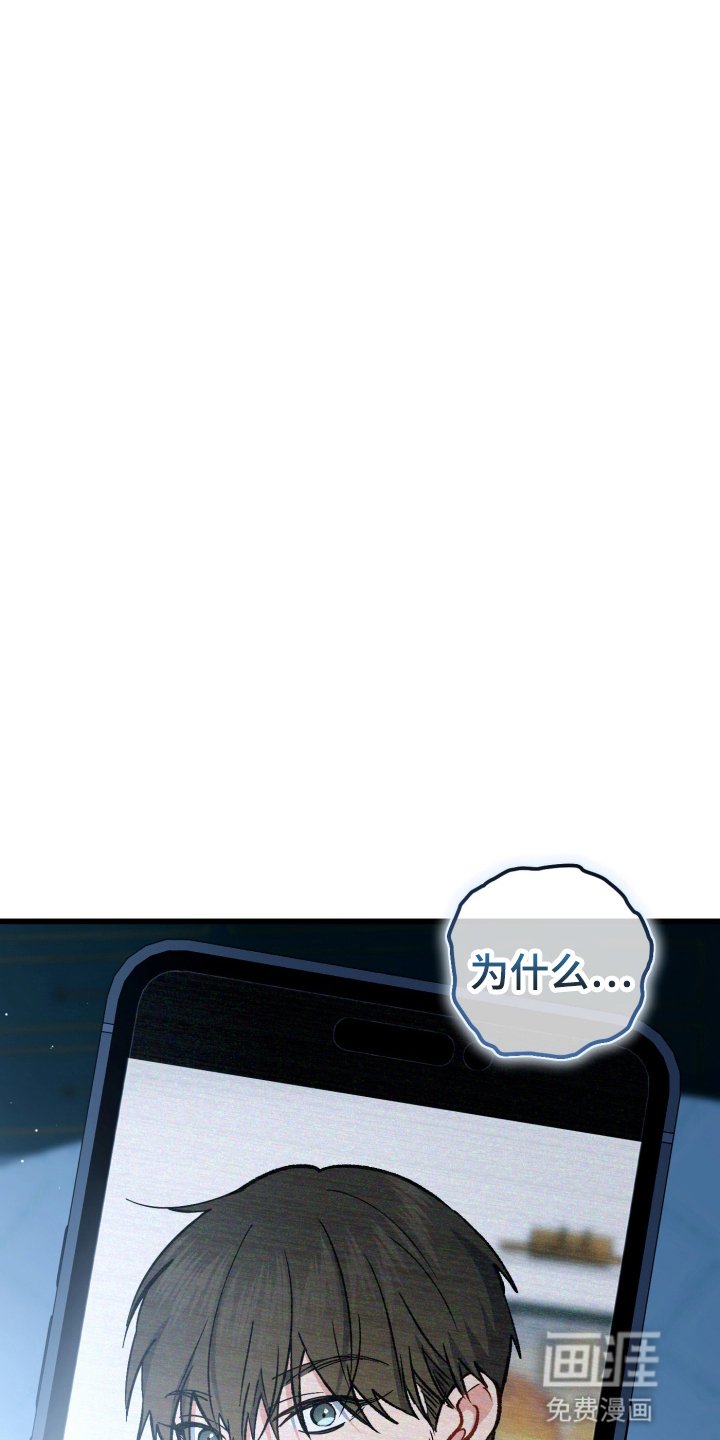 第108章：记不清