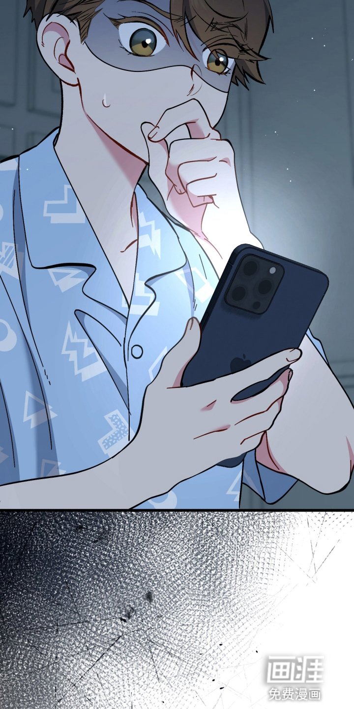 第108章：记不清